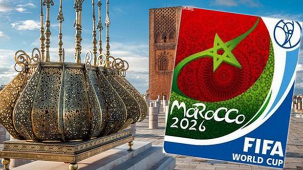 Marruecos presentó su candidatura para organizar el Mundial 2026