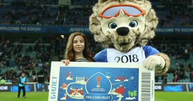 Mexico, Argentina y Brasil demandan más boletos para el Mundial de Rusia