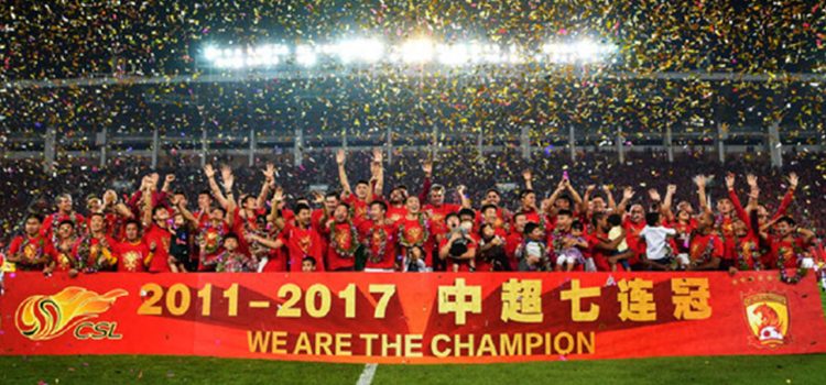 Guangzhou campeón de la Superliga China por séptima vez consecutiva