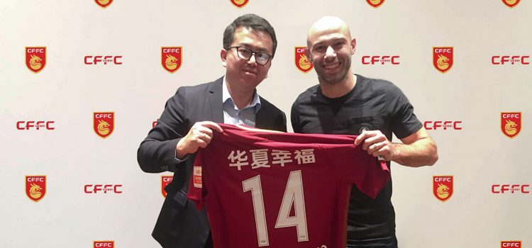 Mascherano es presentado como jugador del Hebei China Fortune