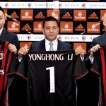 Dueño del AC Milán está siendo investigado en China por insolvencia