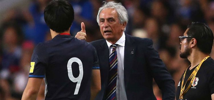 Japón destituye a su técnico a dos meses del Mundial