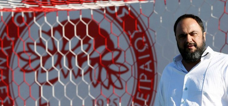 Presidente del Olympiakos manda "de vacaciones" a sus jugadores por malos resultados