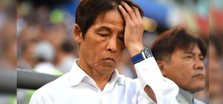 Akira Nishino no seguirá como entrenador de Japón