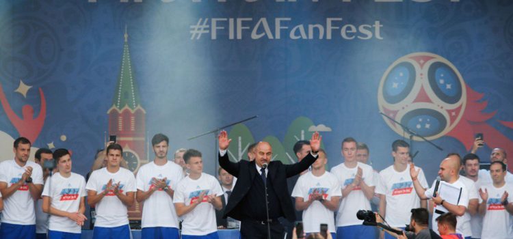 Multitudinario homenaje de los seguidores de la Selección de Rusia a sus jugadores
