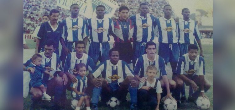 Hace 22 años el Victoria derrotó 1-0 al Cruz Azul de México