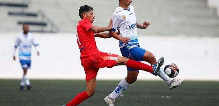 Girona incorpora a otro futbolista hondureño