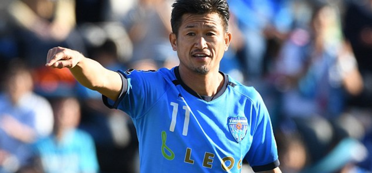 El futbolista japonés Miura renueva contrato a los 51 años
