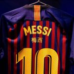Los jugadores del Barça lucirán su nombre en chino en el clásico