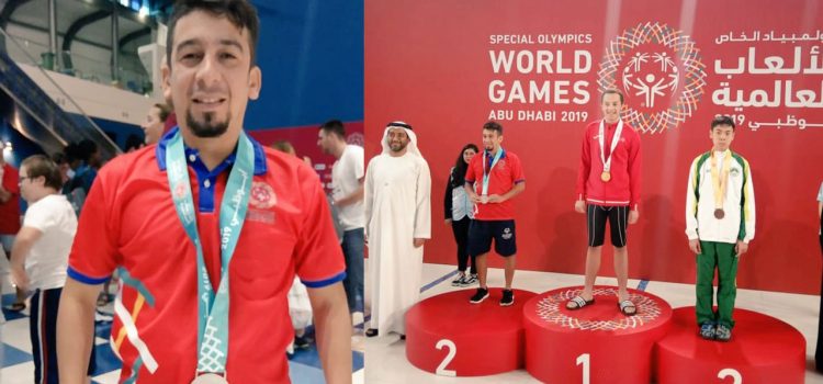 David Orellana ganó la primera medalla para Honduras en los Juegos Mundiales de Olimpiadas Especiales