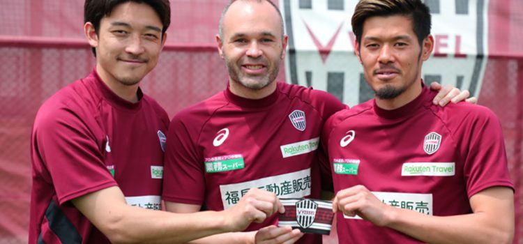 Andrés Iniesta es el nuevo capitán del Vissel Kobe