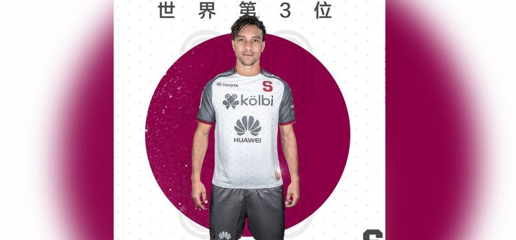 Saprissa tiene nuevo uniforme conmemorativo al equipo que fue al Mundial de Clubes