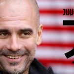 Juventus quiere fichar a Pep Guardiola y le ofrecerá un cheque en blanco