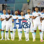 La Selección de Honduras anuncia convocatoria ante Islandia
