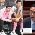 Messi debía jugar al menos la mitad del partido en Hong Kong, afirma el gobierno local